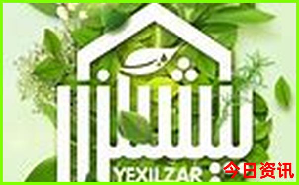 莫干山十大必去景点