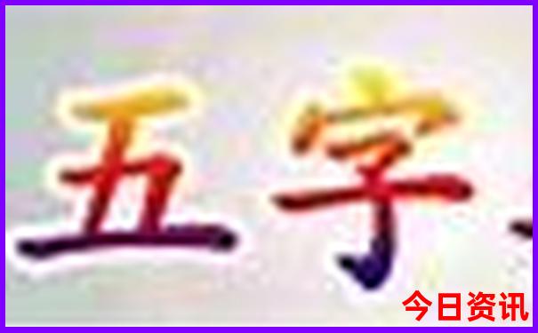 青海到四川自驾游最佳路线