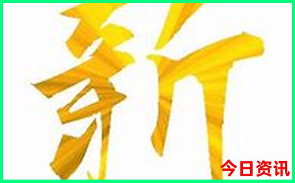 东三省最值得游玩的地方