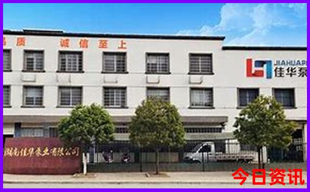 南京适合孩子玩的地方推荐
